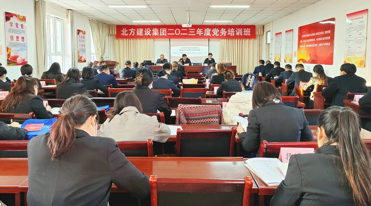 圖為新疆北方建設集團有限公司正在舉行黨務(wù)工作培訓班開(kāi)班儀式，周永忠攝_副本.jpg