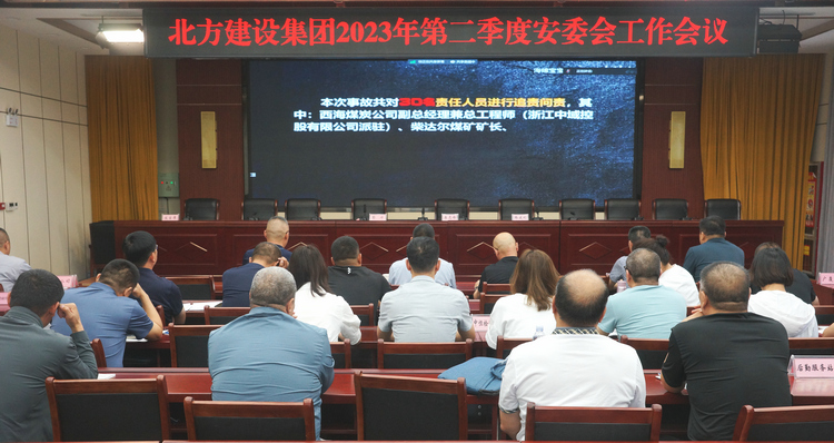 1686735949198.jpg 20230610131838158.jpg